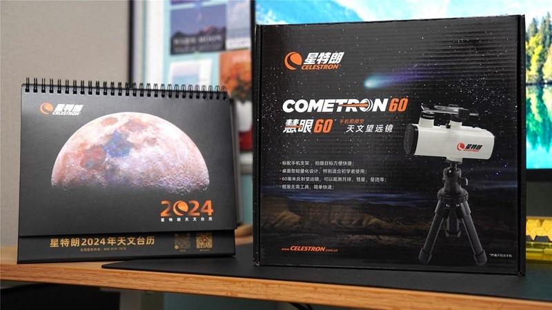 200元出头入门体验天文望远镜！星特朗 慧眼60天文望远镜评测分享