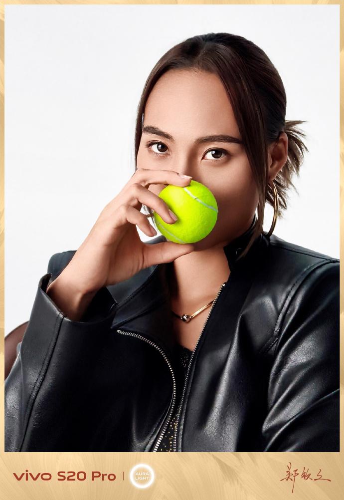 把人像美学进行到底！vivo S20系列将引入潜望式长焦