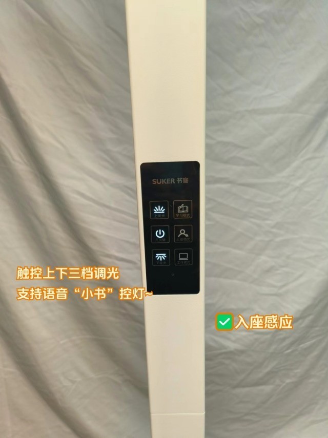 新年有哪些值得入手的好物？十款热门款式大分享