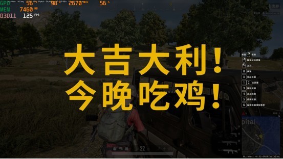 目前比较适合装机的显卡，盈通RX6650XT游戏高手碾压1080P游戏大作