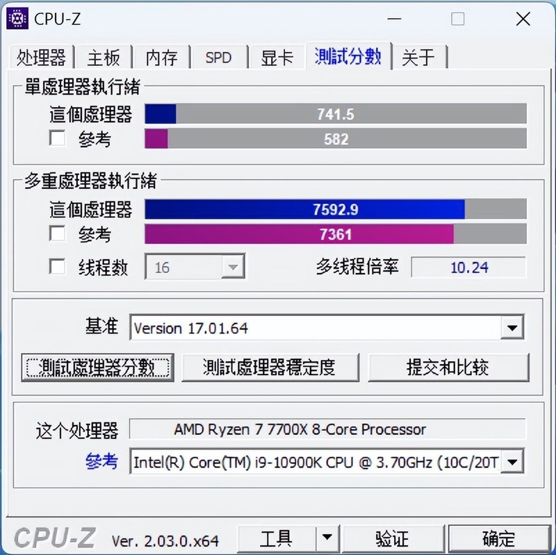 可超高频，可降延迟！金百达银爵DDR5内存ZEN4平台超频实战！