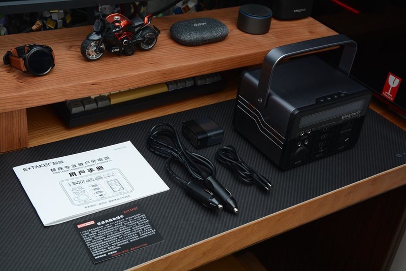 小功率户外电源怎么玩，七个问题帮你了解移族P300豪华版