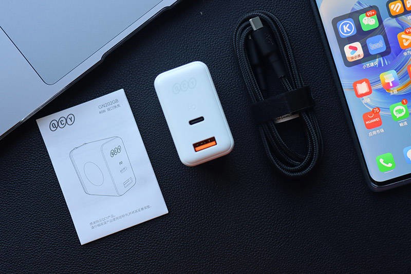 性价比无敌的QCY GN202GB双口氮化镓充电器