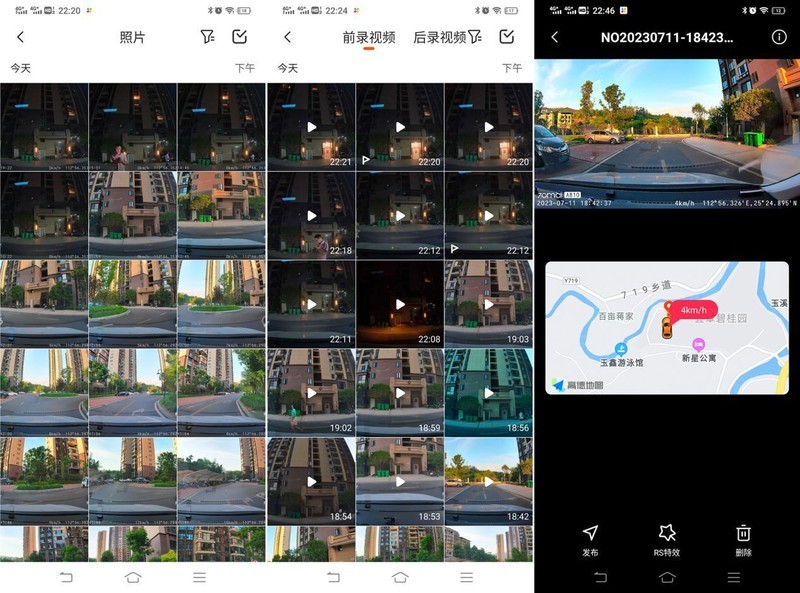 影像至上，索见不凡，品70迈4K超高清行车记录仪A810