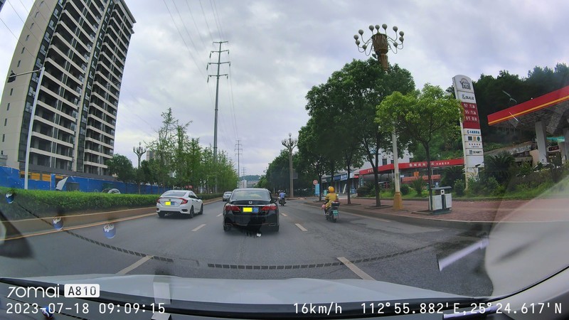 影像至上，索见不凡，品70迈4K超高清行车记录仪A810