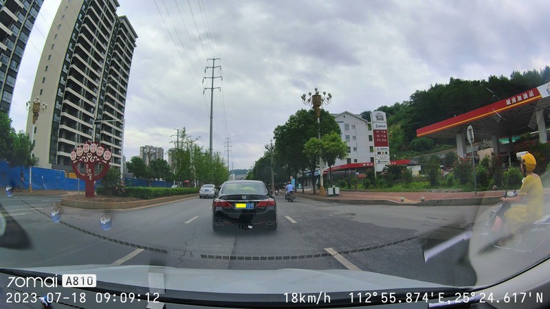 影像至上，索见不凡，品70迈4K超高清行车记录仪A810