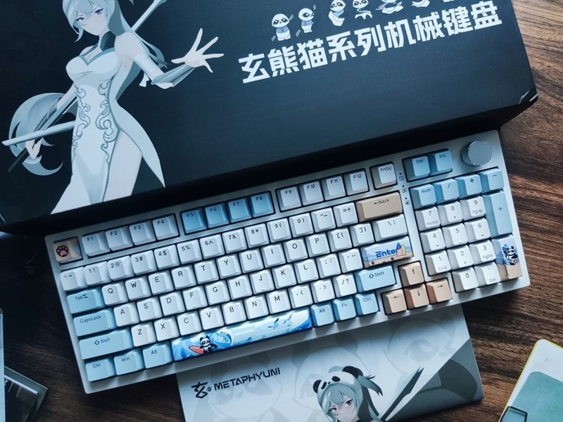 玄派 玄熊猫 PD98 三模机械键盘：国潮IP设计，颜值与手感并存