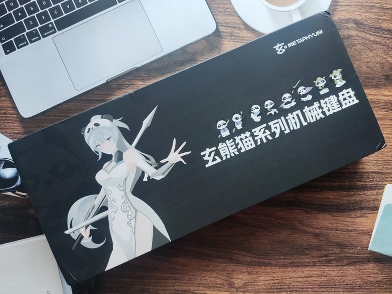 玄派 玄熊猫 PD98 三模机械键盘：国潮IP设计，颜值与手感并存