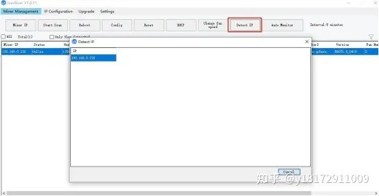精准操作、轻松上手！冰河KS0配置使用说明书详细教程