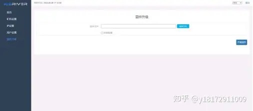 精准操作、轻松上手！冰河KS0配置使用说明书详细教程