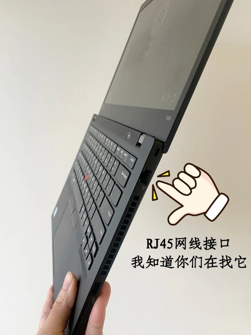 联想电脑windows 系统重置，你学废了？