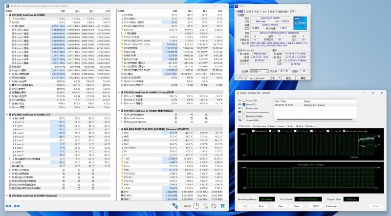 “细狗”但是高颜值高性能！12600K+4070+闪鳞L300打造桌面小钢炮