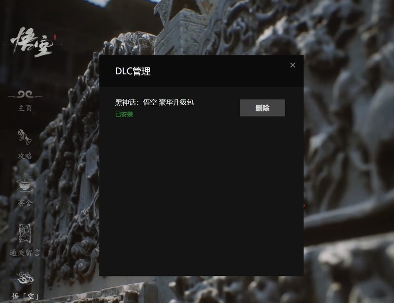 打游戏，就是快，AMD，YES！玩爽近期3A新作装机指北！