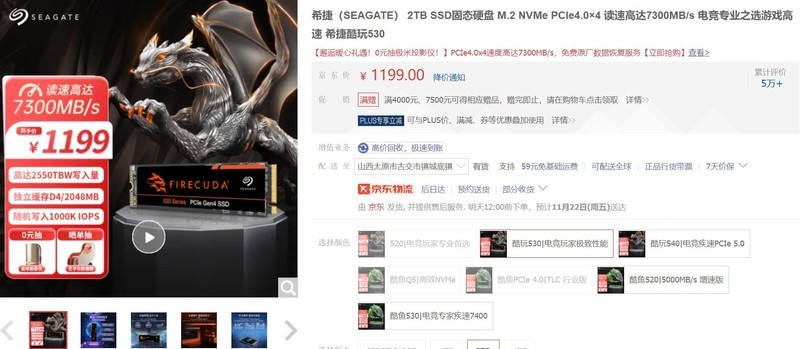 打游戏，就是快，AMD，YES！玩爽近期3A新作装机指北！