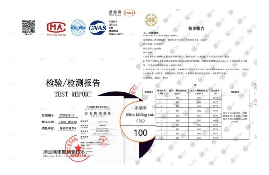 618有哪些家居好物好东西入手？618好物推荐清单推荐！