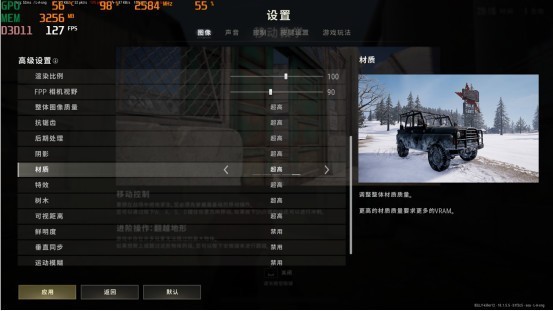 目前比较适合装机的显卡，盈通RX6650XT游戏高手碾压1080P游戏大作