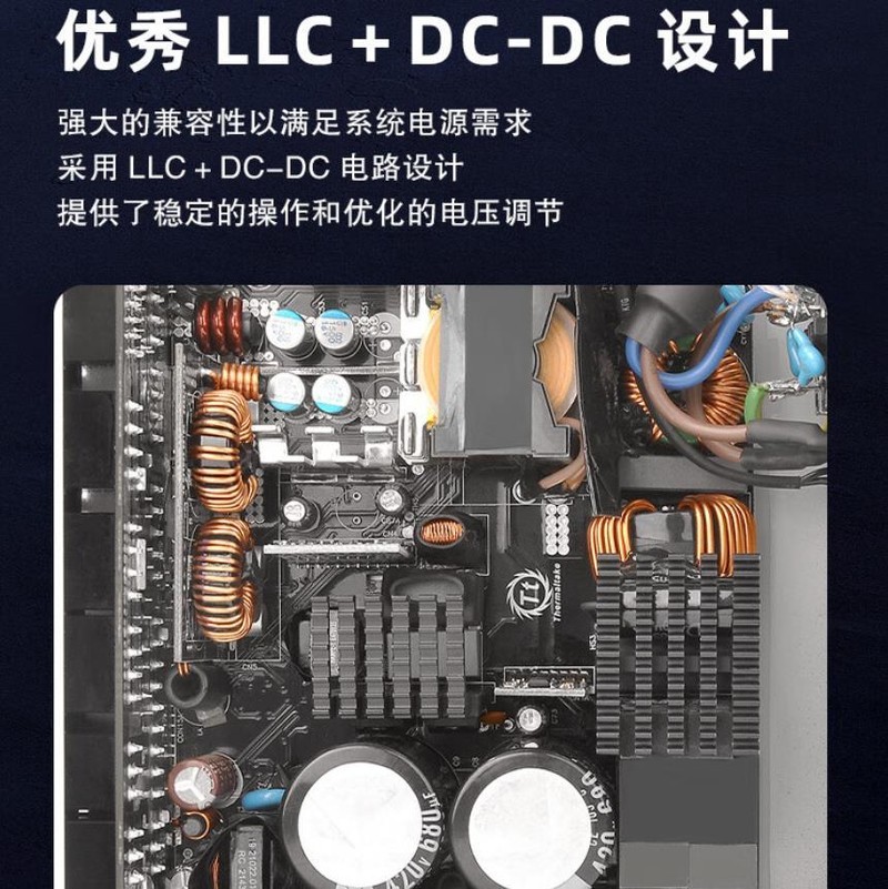 RTX4090最佳搭档：Thermaltake TT 钢影 GF3 1350W全模金牌电源开箱