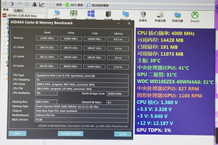 RTX4090最佳搭档：Thermaltake TT 钢影 GF3 1350W全模金牌电源开箱