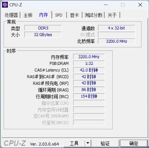 可超高频，可降延迟！金百达银爵DDR5内存ZEN4平台超频实战！