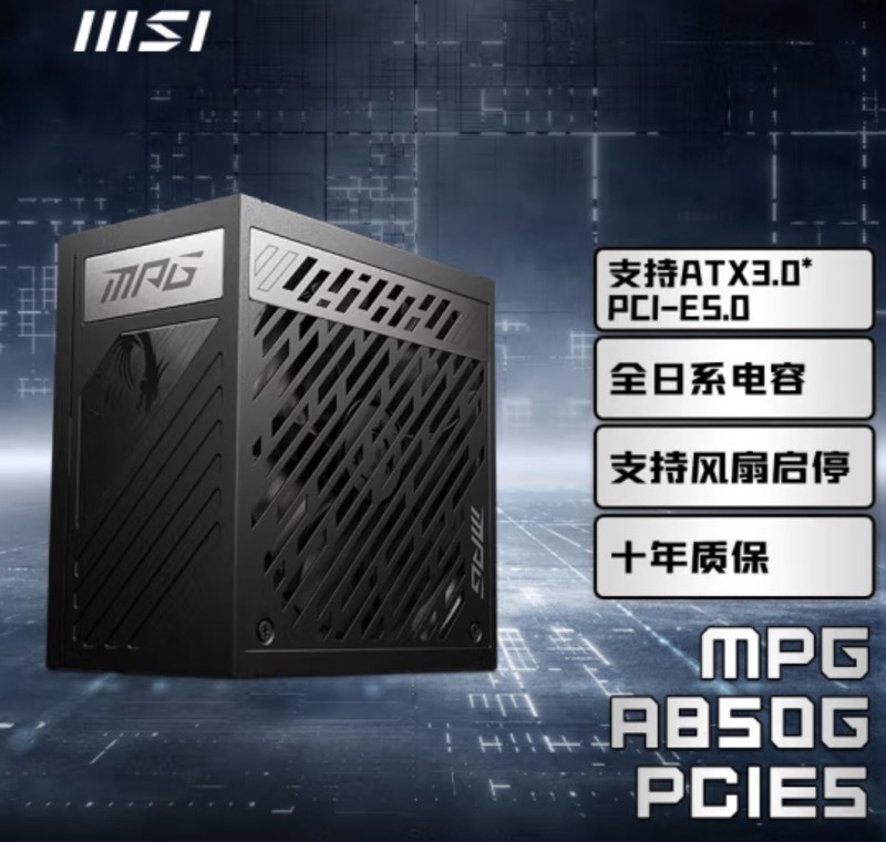 管它三七二十一，游戏我就选i7！13700KF配RTX4070Ti配置推荐