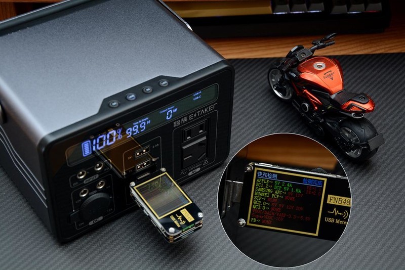 小功率户外电源怎么玩，七个问题帮你了解移族P300豪华版