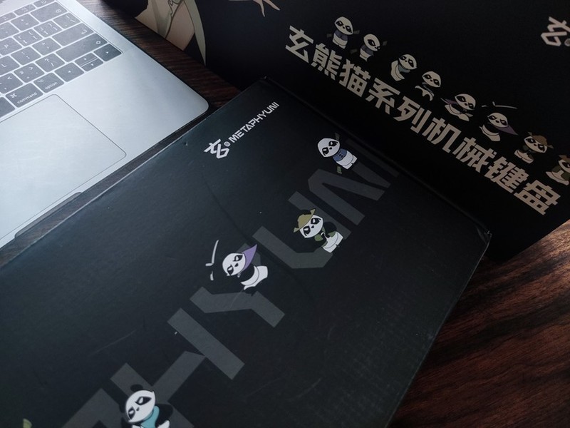 玄派 玄熊猫 PD98 三模机械键盘：国潮IP设计，颜值与手感并存