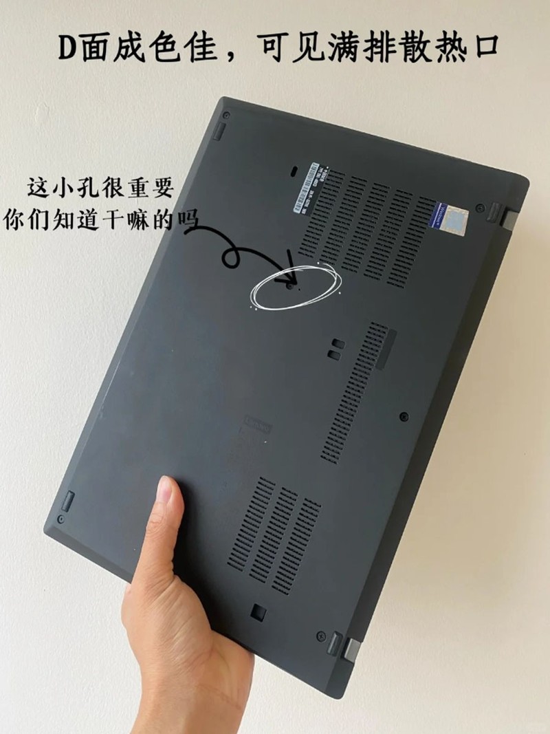 联想电脑windows 系统重置，你学废了？