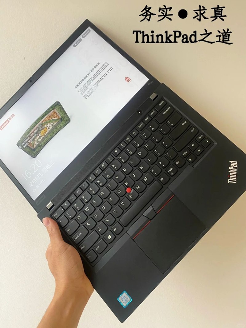 联想电脑windows 系统重置，你学废了？