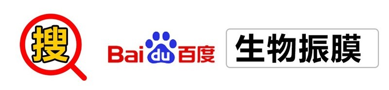 调整后佩戴更舒适的耳夹式蓝牙耳机，音质悦耳环绕感强，双飞燕Biosong生物丽声上手