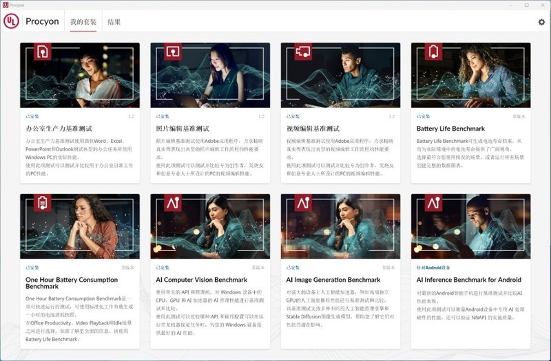 “细狗”但是高颜值高性能！12600K+4070+闪鳞L300打造桌面小钢炮