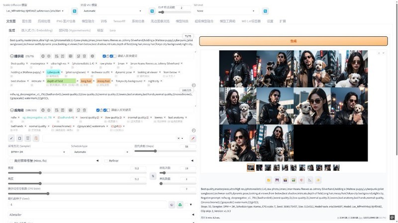 “细狗”但是高颜值高性能！12600K+4070+闪鳞L300打造桌面小钢炮