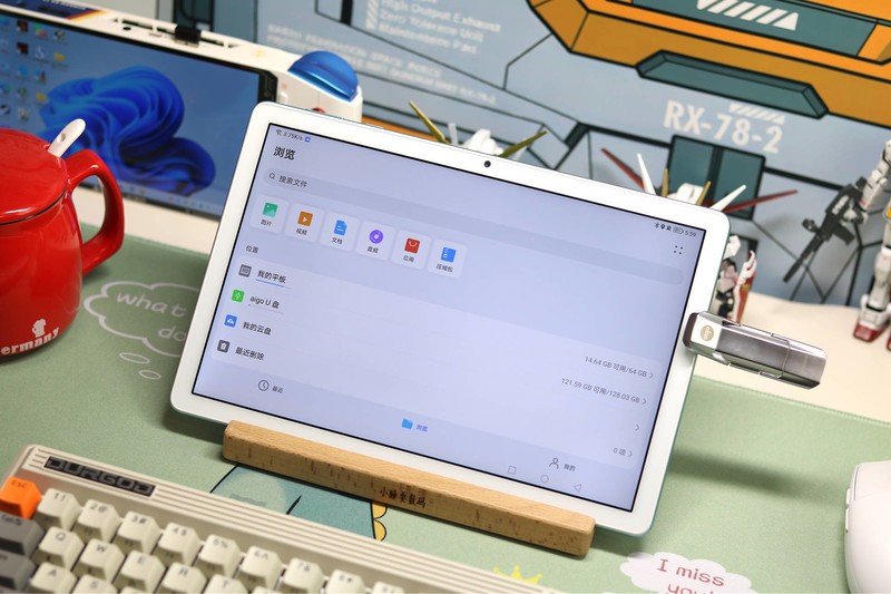 aigo高速固态U盘还能这么用？手机照片一键转存，解决宝妈的烦恼