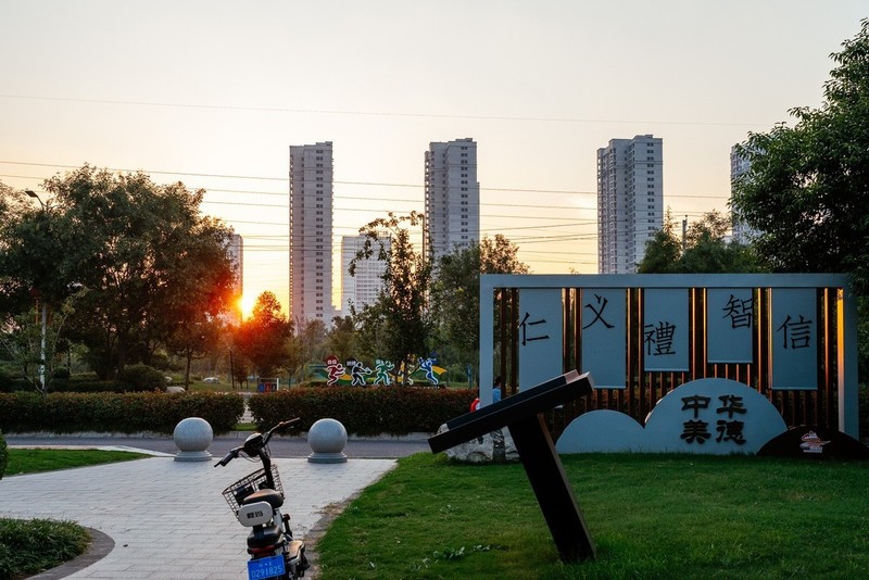 陕西渭南高新区晚霞等