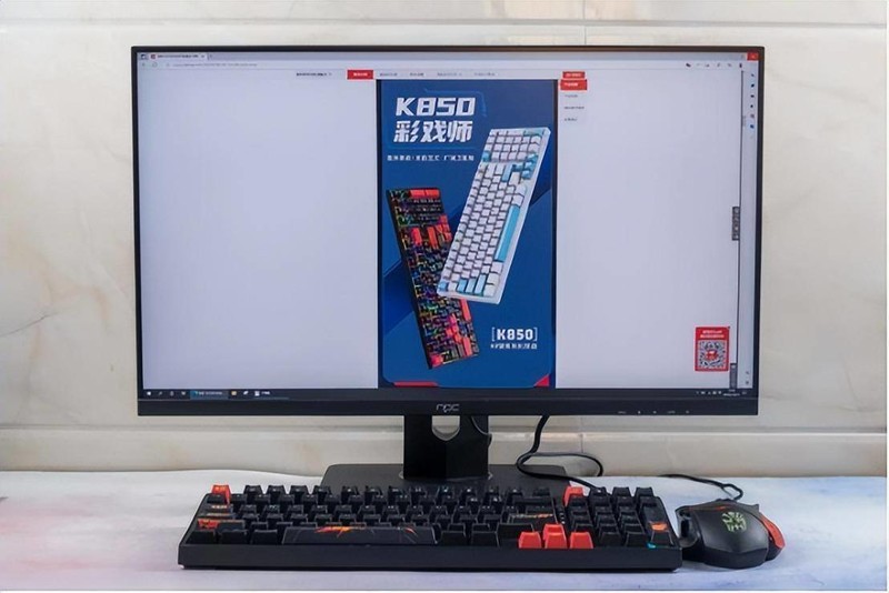 全键热插拔，可玩性更高，钛度K850彩戏师机械键盘体验