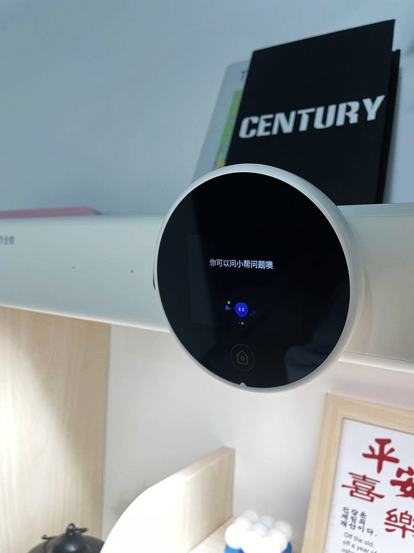 伴学护眼自适应护脊超大收纳 作业帮AI学习桌