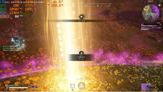 备战B社压箱之作《星空》！4070ti樱瞳花嫁开放世界游戏评测