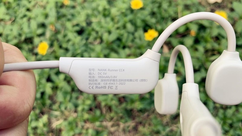 很轻、很舒适，NANK Runner CC4轻量化骨传导耳机