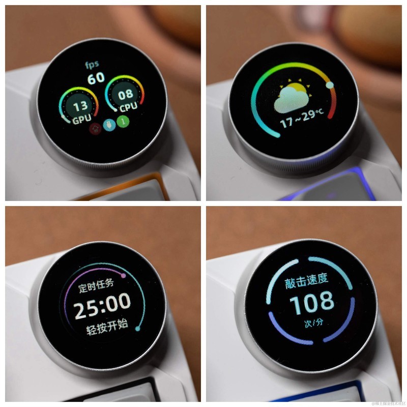 手柄老厂试水电竞键盘，手感丝滑还有灵感旋钮，北通灵感键盘上手