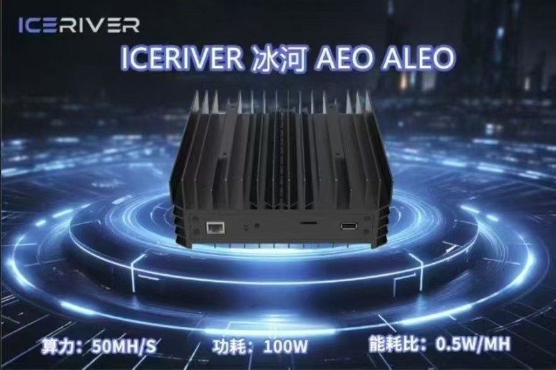 金贝AEBOXPRO冰河AE0 50M薅羊毛的最高境界