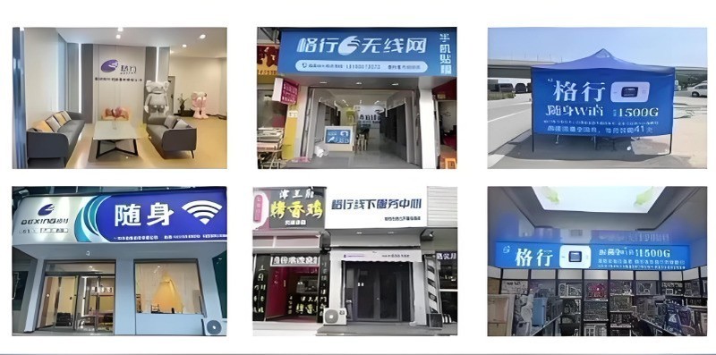 手机热点OUT！揭秘随身WiFi如何成为网络顶流？随身WiFi哪个牌子网速好？