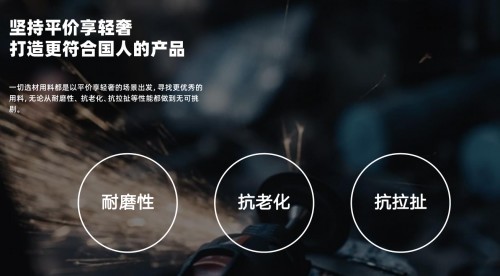 西圣Olite2开放式耳机正式上线，多项硬核满配刷新行业“百元性价比标准”！