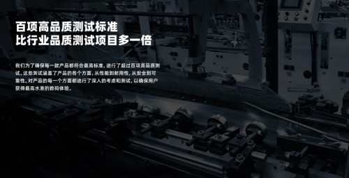 西圣Olite2开放式耳机正式上线，多项硬核满配刷新行业“百元性价比标准”！