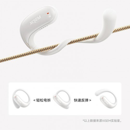 西圣Olite2开放式耳机正式上线，多项硬核满配刷新行业“百元性价比标准”！