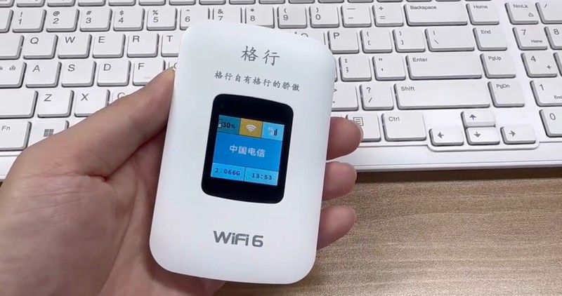 随身WiFi选购终极答案：200元档性价比之王VS高端商务溢价之谜