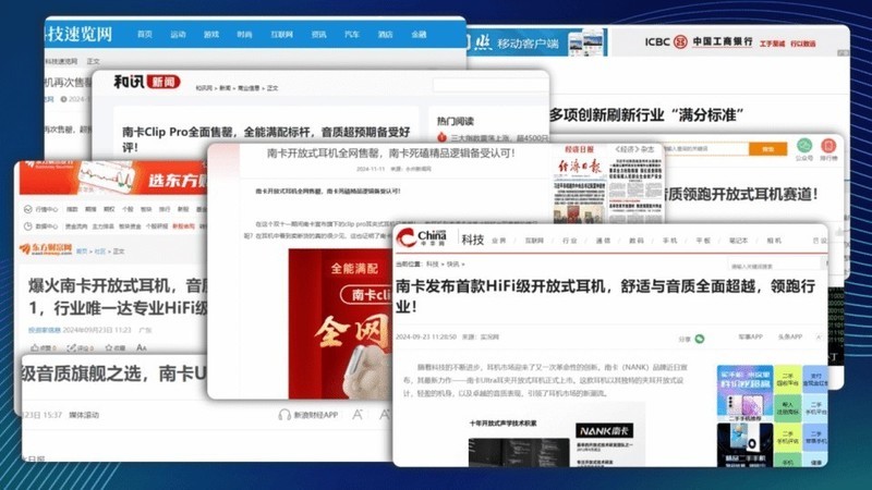 耳夹式蓝牙耳机怎么样？五款耳夹式蓝牙耳机推荐品牌