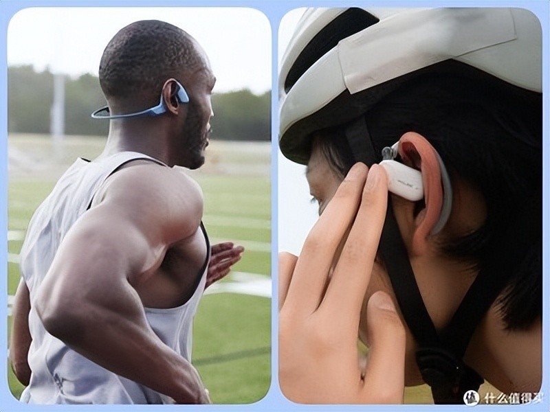 什么是开放式耳机？推荐哪个品牌？五款高性价比开放式耳机评测