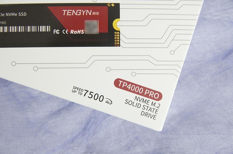 固态硬盘开始“弯道超车”？腾隐固态成618储存升级新选择
