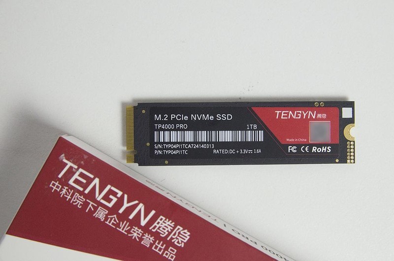 固态硬盘开始“弯道超车”？腾隐固态成618储存升级新选择