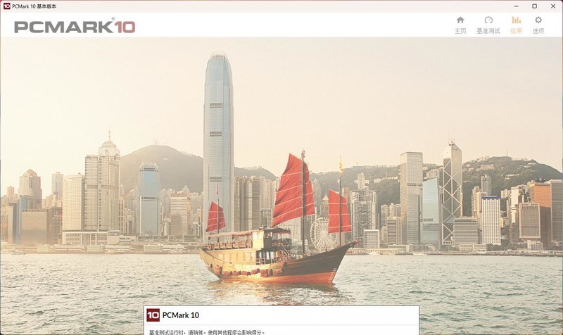 固态硬盘开始“弯道超车”？腾隐固态成618储存升级新选择