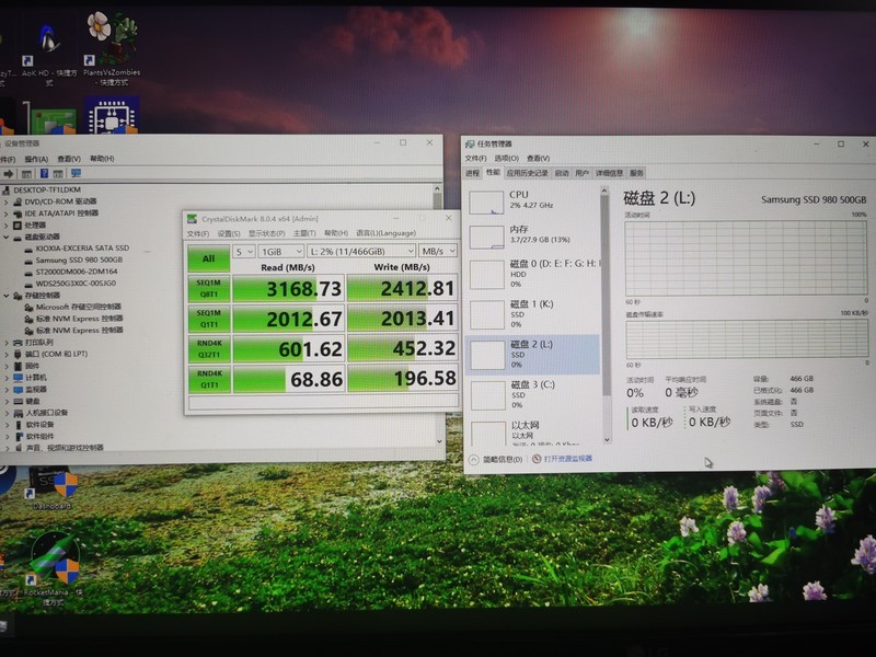 大船靠岸来一点200元的学习资料980